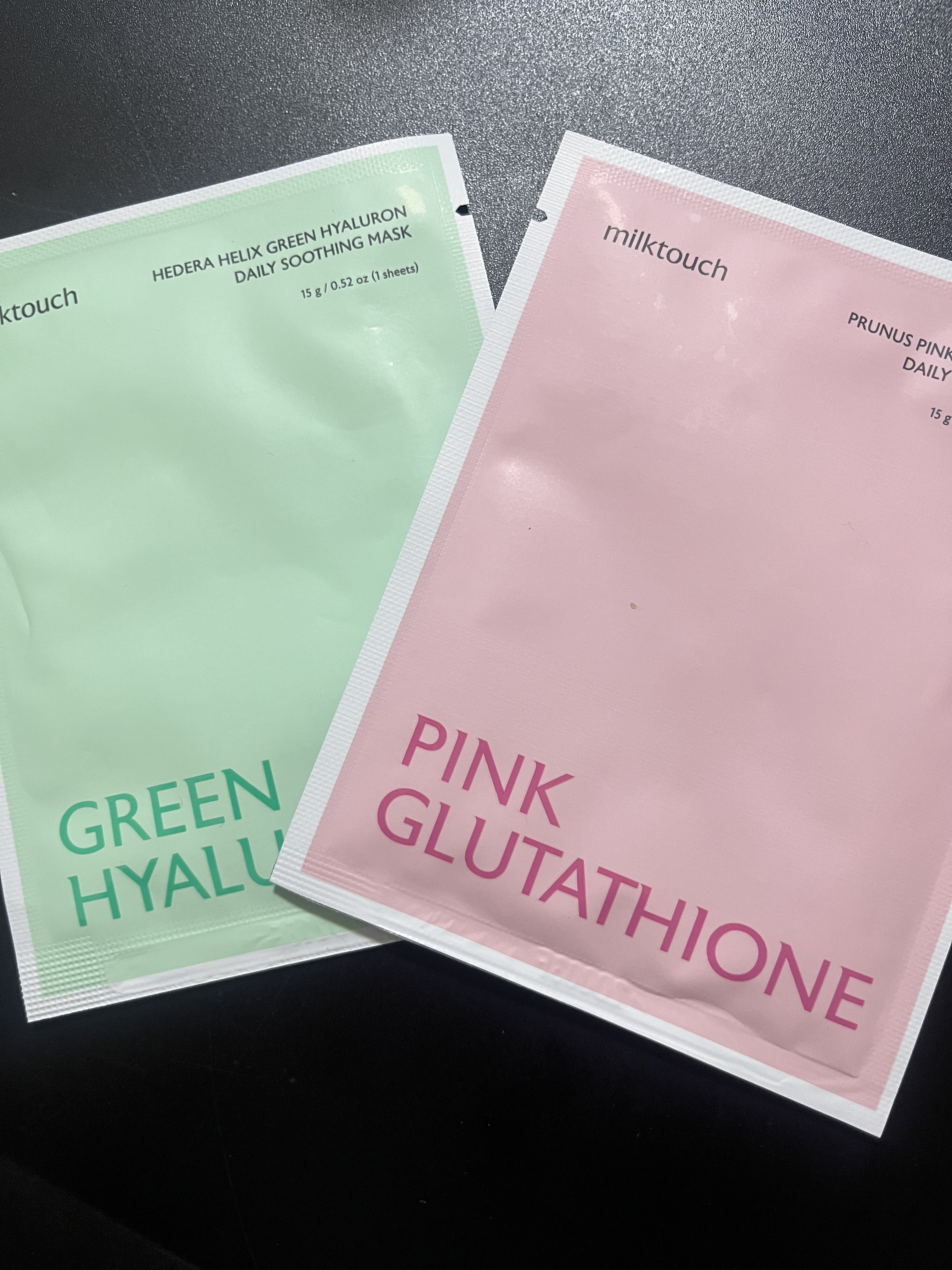 ヘデラヘリックス デイリーマスク/Milk Touch/シートマスク・パックを使ったクチコミ（1枚目）