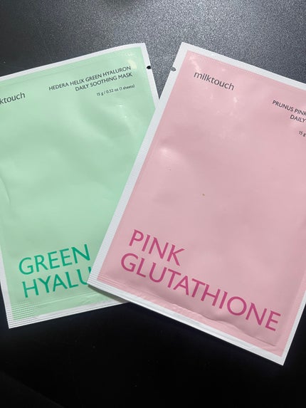 ヘデラヘリックス デイリーマスク/Milk Touch/シートマスク・パックを使ったクチコミ(1枚目)