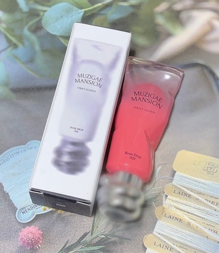 オブジェ グロッシー/MUZIGAE MANSION/リップグロスを使ったクチコミ(2枚目)
