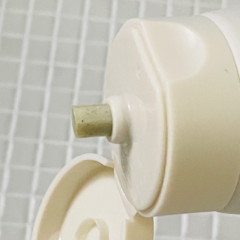 バイタライジング　ローズマリーポアクレンジングフォーム/AROMATICA/洗顔フォームを使ったクチコミ（2枚目）