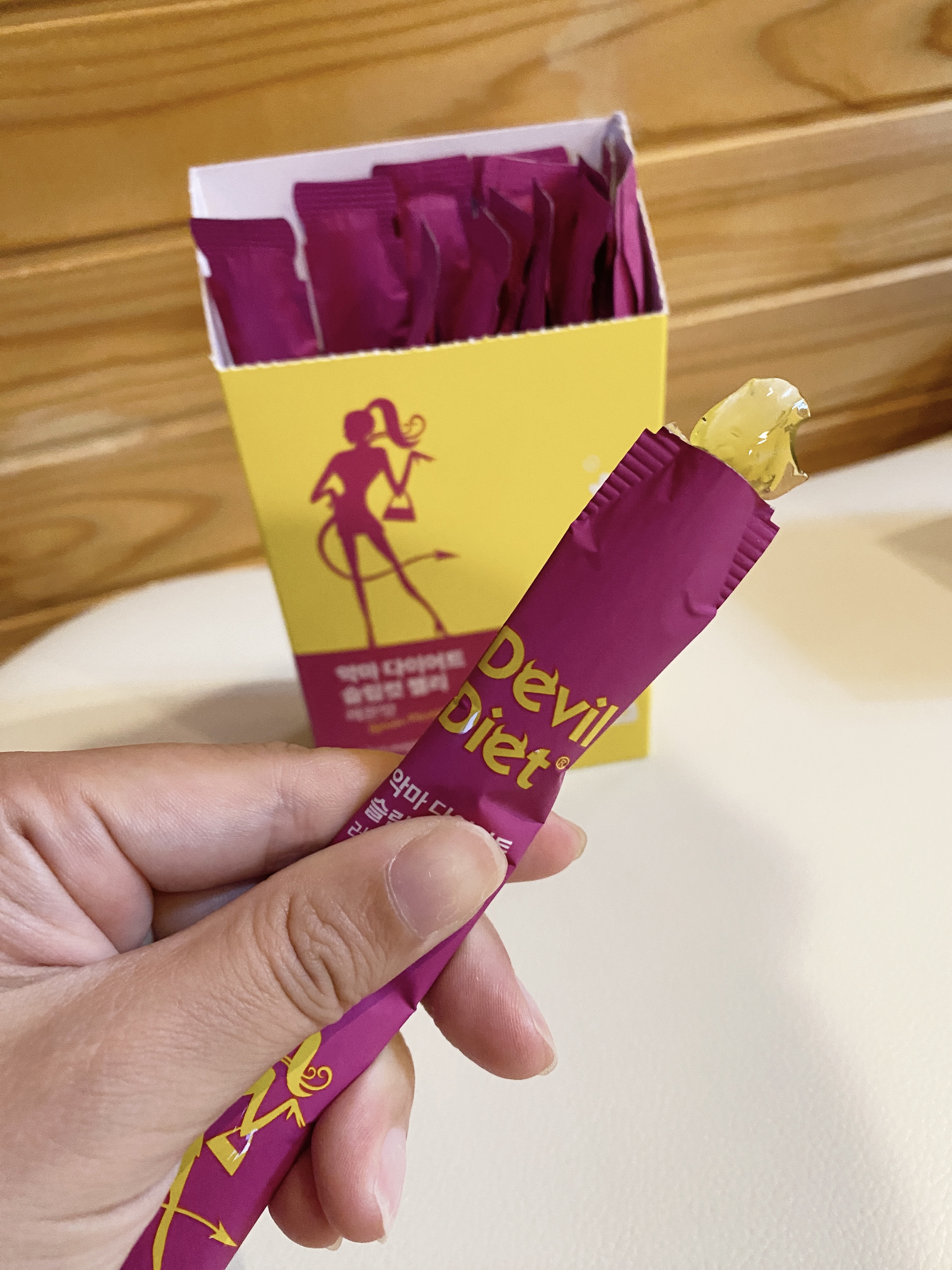 飲むレチノール/ファームスビル/美容サプリメントを使ったクチコミ（3枚目）