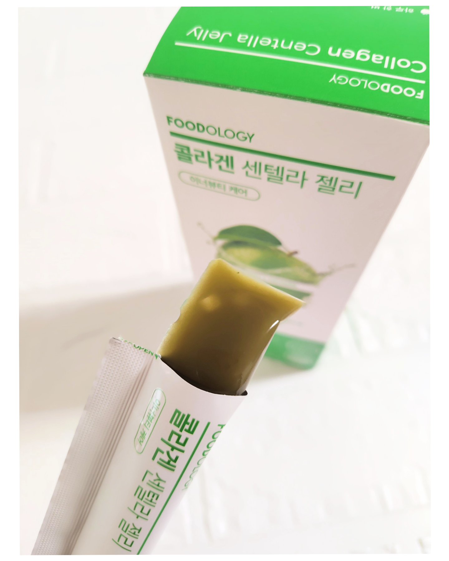 コラーゲンセンテラゼリー/FOODOLOGY/美容サプリメントを使ったクチコミ（3枚目）