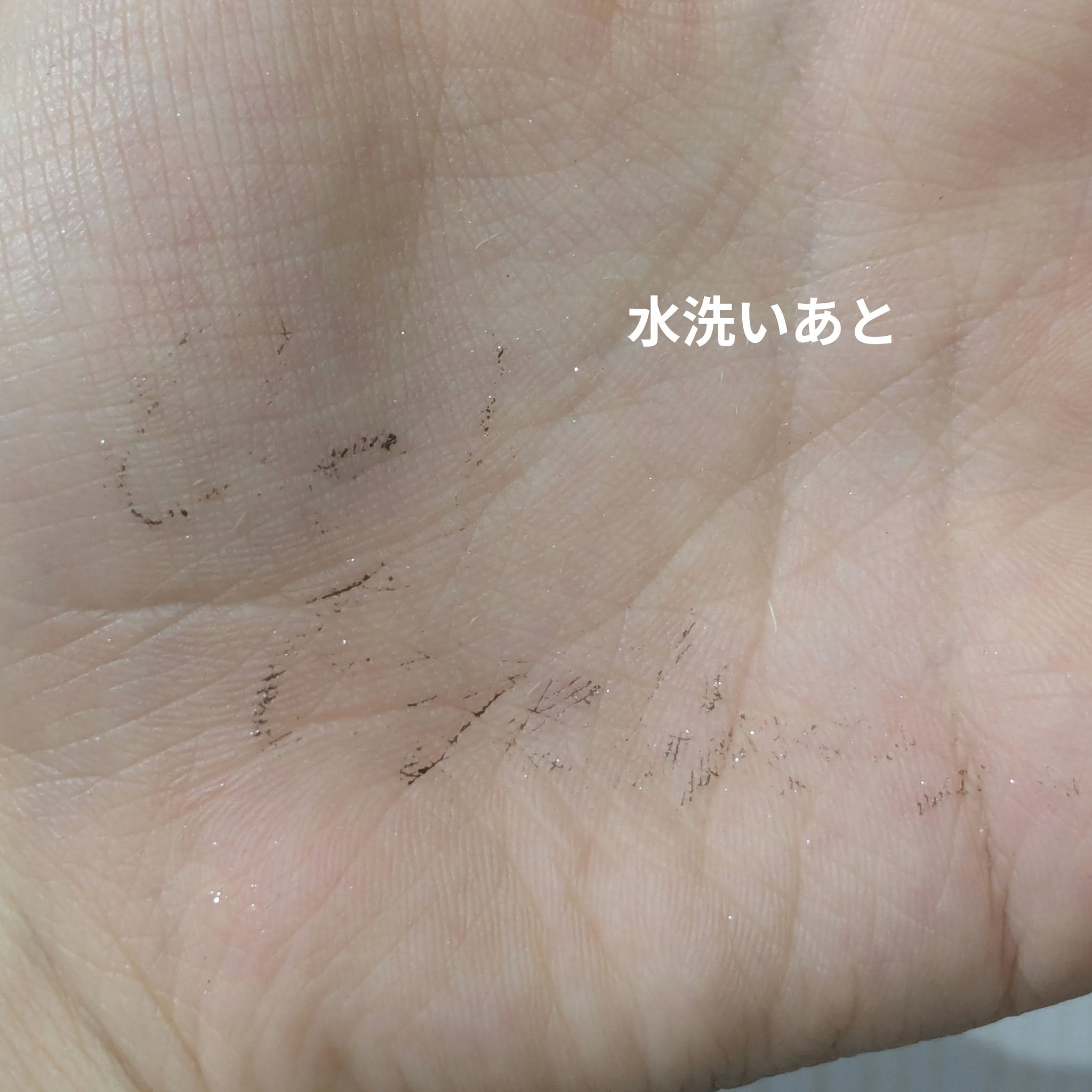 ジェルアイライナー/CEZANNE/ジェルアイライナーを使ったクチコミ（3枚目）