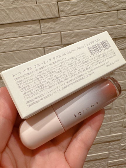 トーン ペタル ブルーミング グロス/to/one/リップグロスを使ったクチコミ(4枚目)