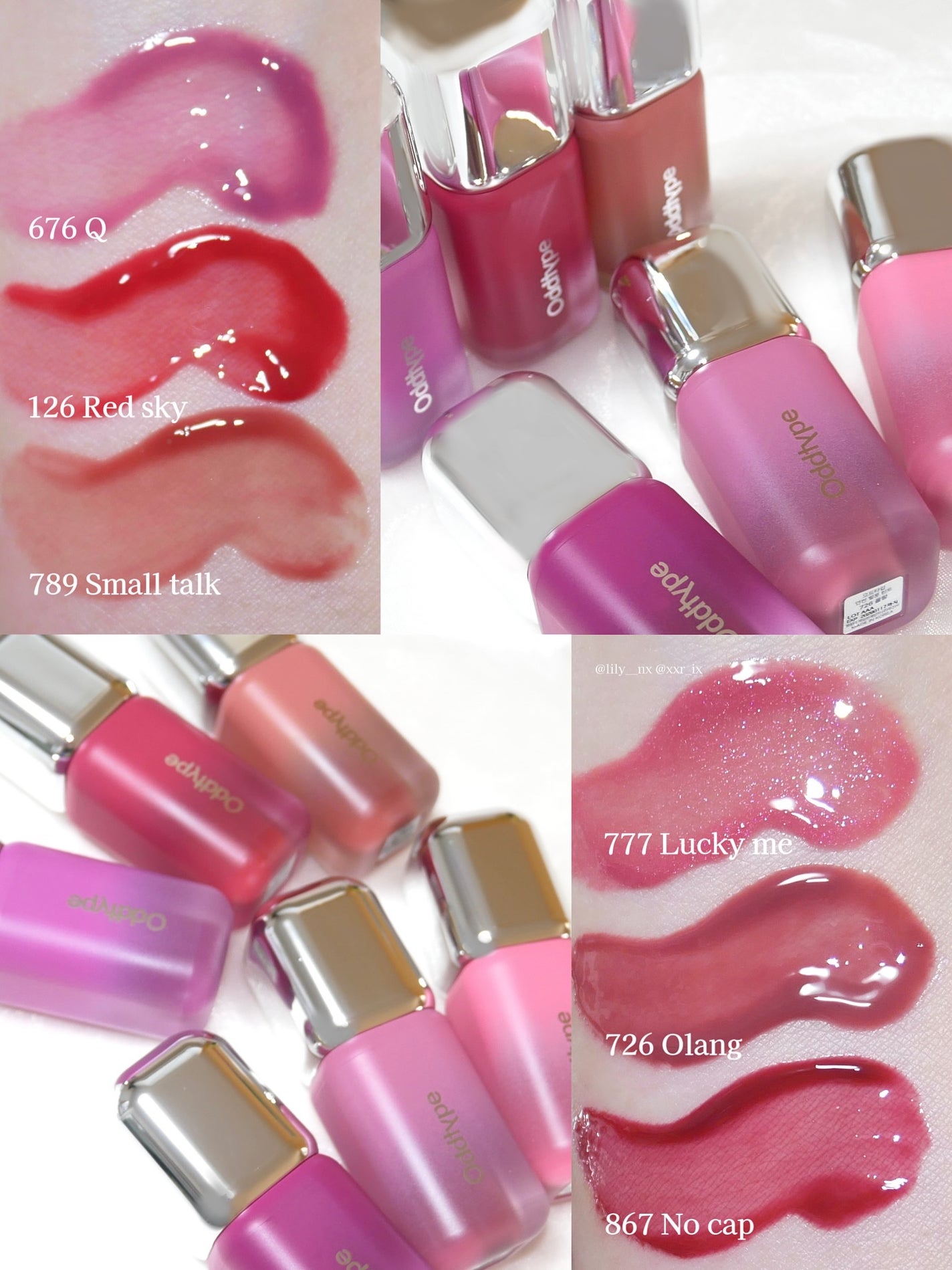 アンシーン バルーンティント/Oddtype/リップティントを使ったクチコミ(3枚目)