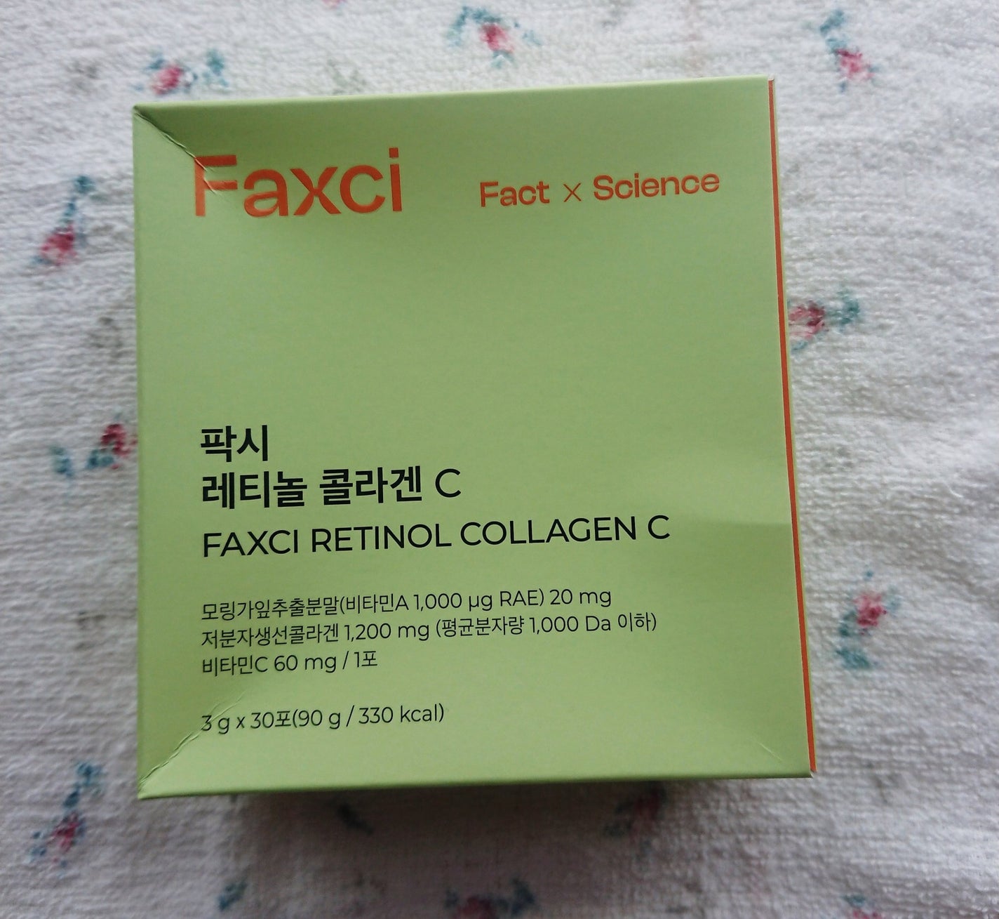 縁 on LIPS 「フィトティクス パクシーレチノールコラーゲンc肌の奥から輝く飲..」(1枚目)