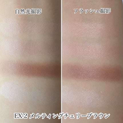 ケイト メロウブラウンアイズ/KATE/アイシャドウパレットを使ったクチコミ(5枚目)