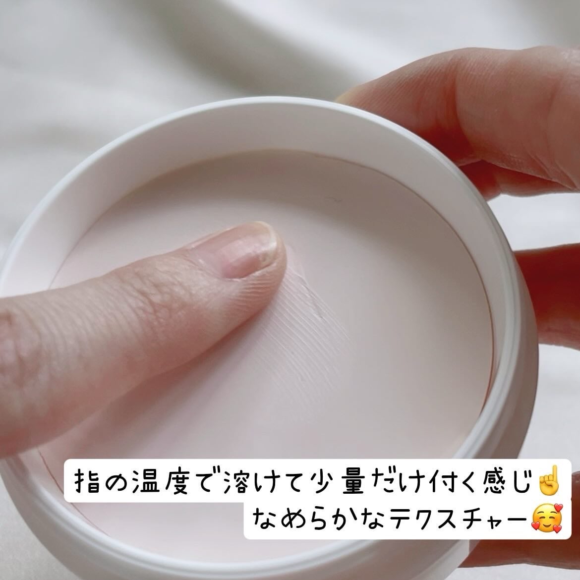 ヘルシーカバープライマー/AN’BLESS/化粧下地を使ったクチコミ(2枚目)