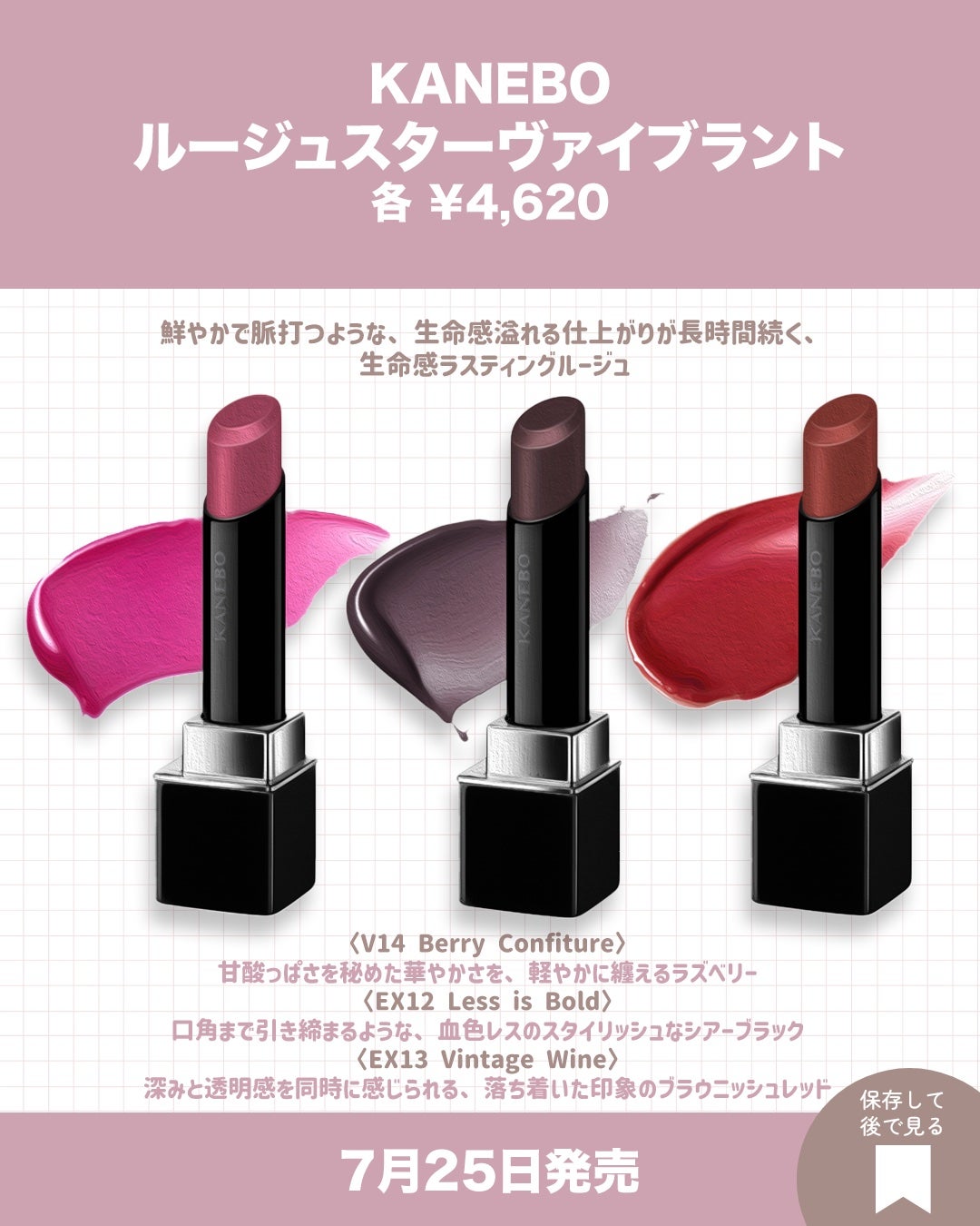 フィニッシングパウダー マット/チャコット・コスメティクス/ルースパウダーを使ったクチコミ(2枚目)