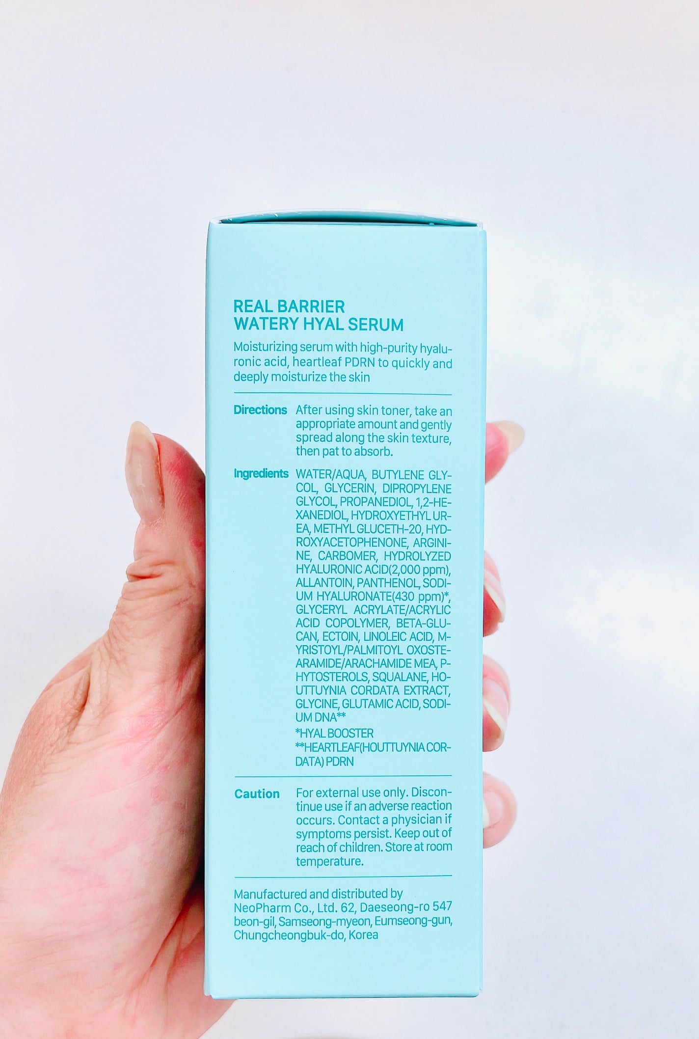 ウォータリー ヒアル セラム/Real Barrier/美容液を使ったクチコミ(6枚目)