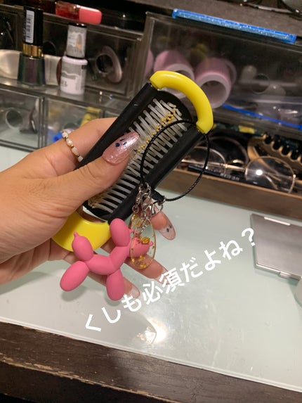 うち on LIPS 「これ以外にいりそうなものあったら教えてくださいっ!..」(6枚目)