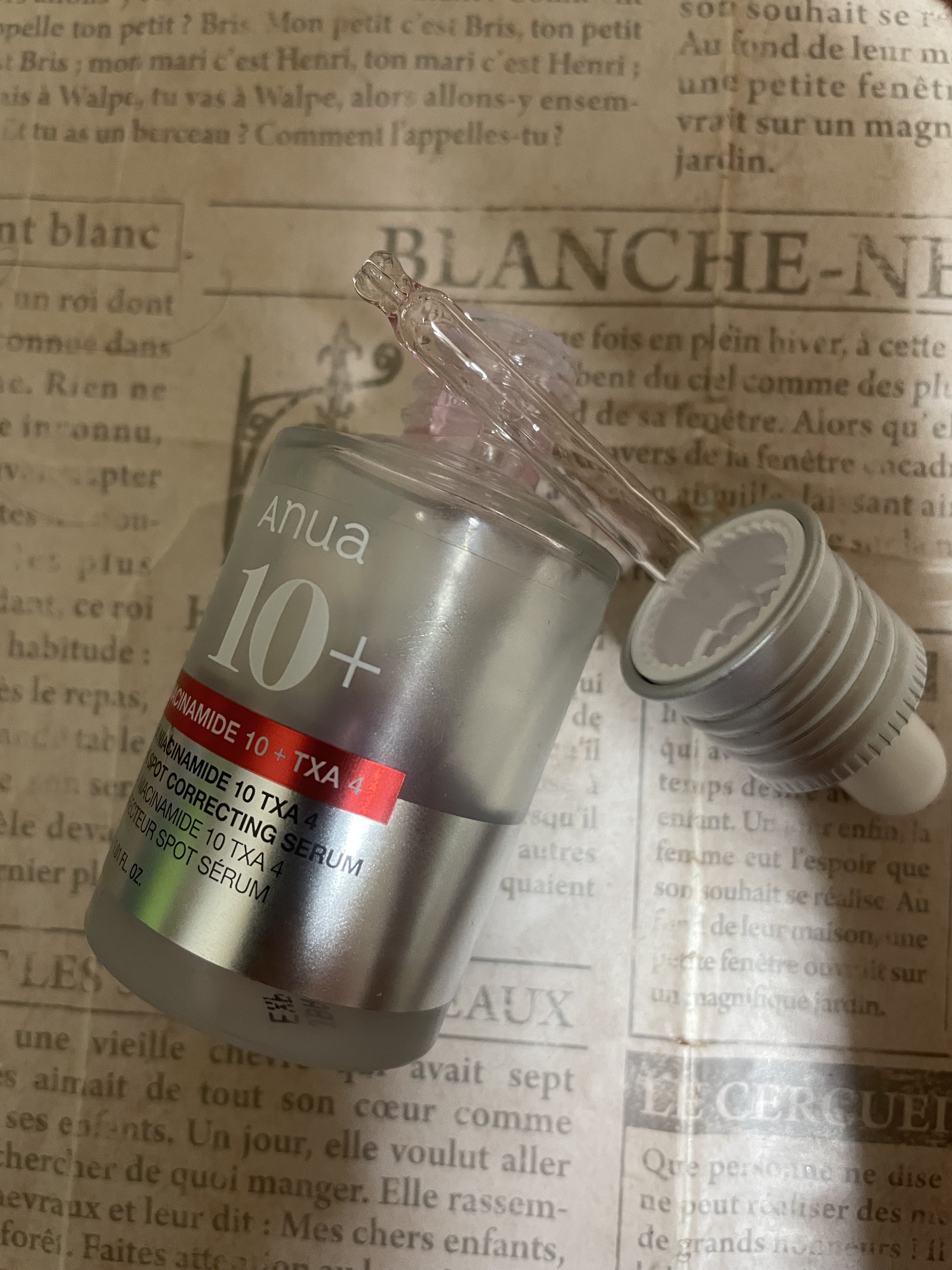 ダークスポットセラム/Anua/美容液を使ったクチコミ（2枚目）