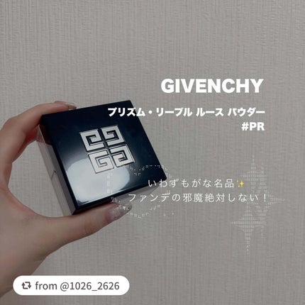 プリズム・リーブル/GIVENCHY/ルースパウダーを使ったクチコミ(1枚目)