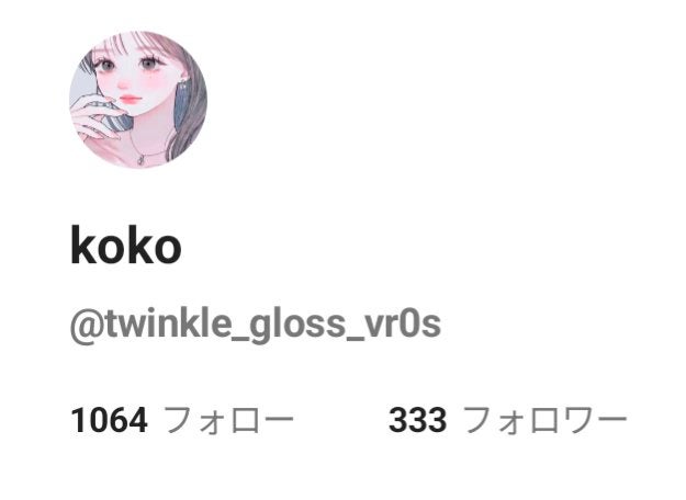 朝用スキンコンディショナー UVミルク/CEZANNE/日焼け止めミルクを使ったクチコミ(3枚目)