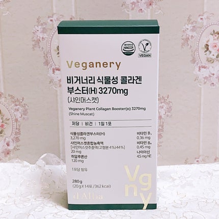 ヴィーガナリー植物性コラーゲン3270mg/ダルバ/その他を使ったクチコミ(4枚目)