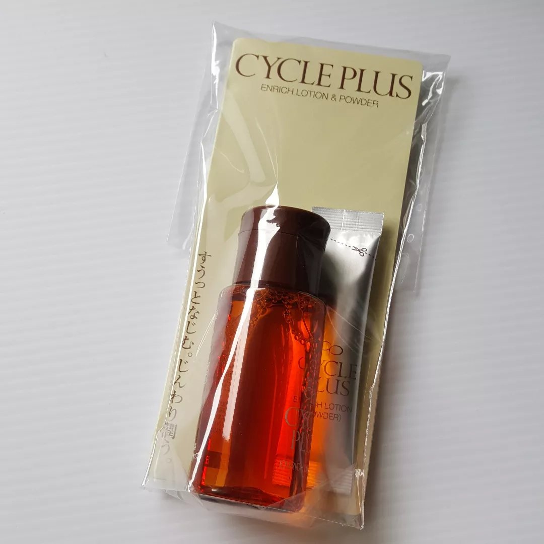 エンリッチ ローション/サイクルプラス/化粧水を使ったクチコミ（3枚目）