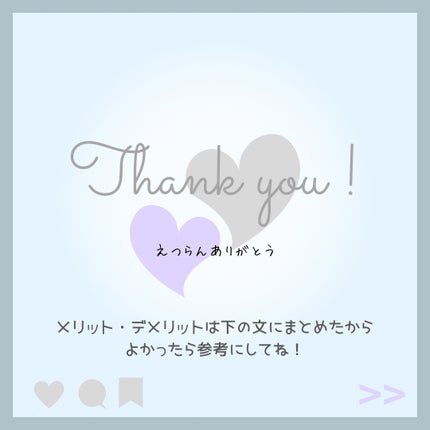 ラミナリア コラーゲンファーミングマスク/ShionLe/シートマスク・パックを使ったクチコミ(9枚目)