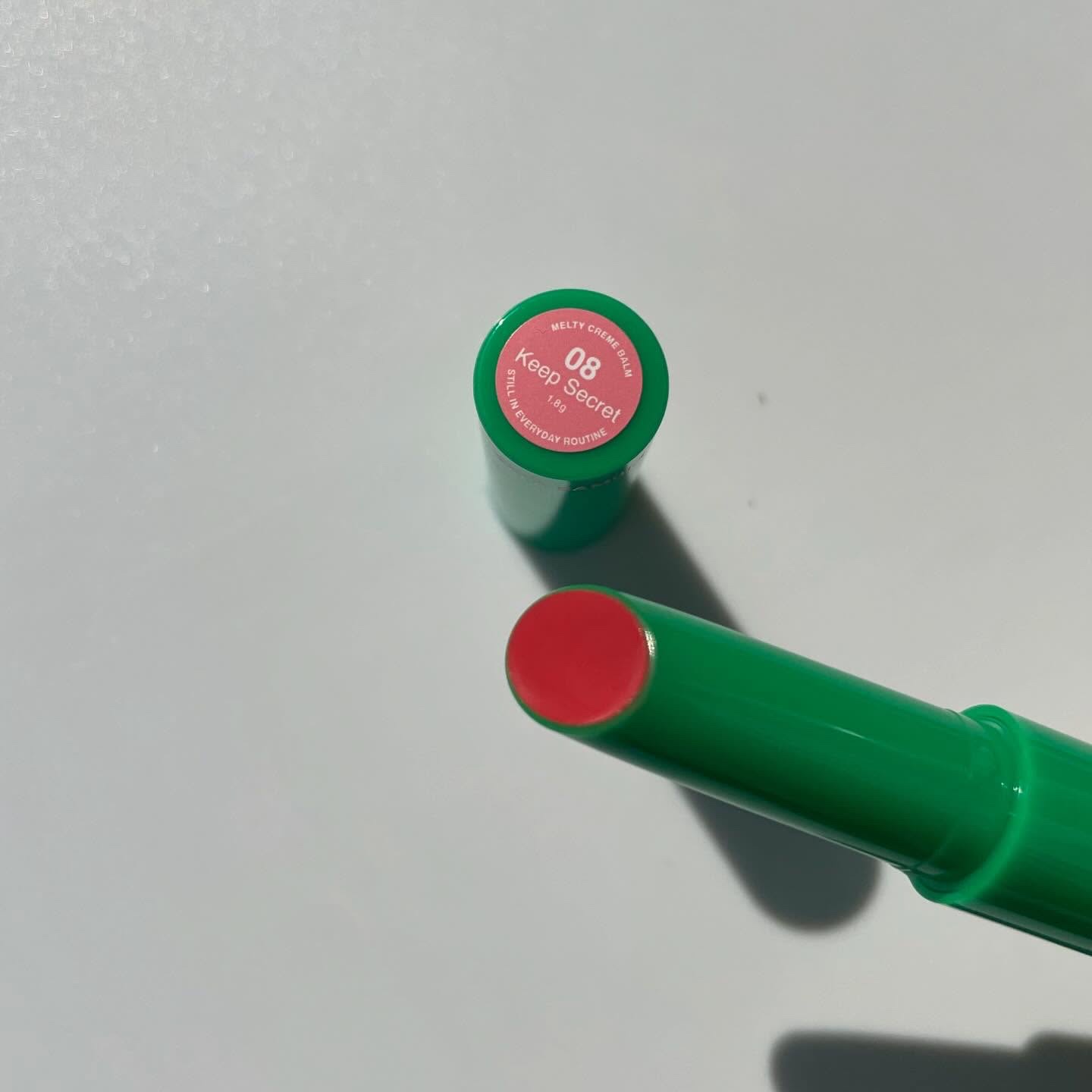 MELTY CREME BALM/Gala Camille/リップバームを使ったクチコミ（2枚目）