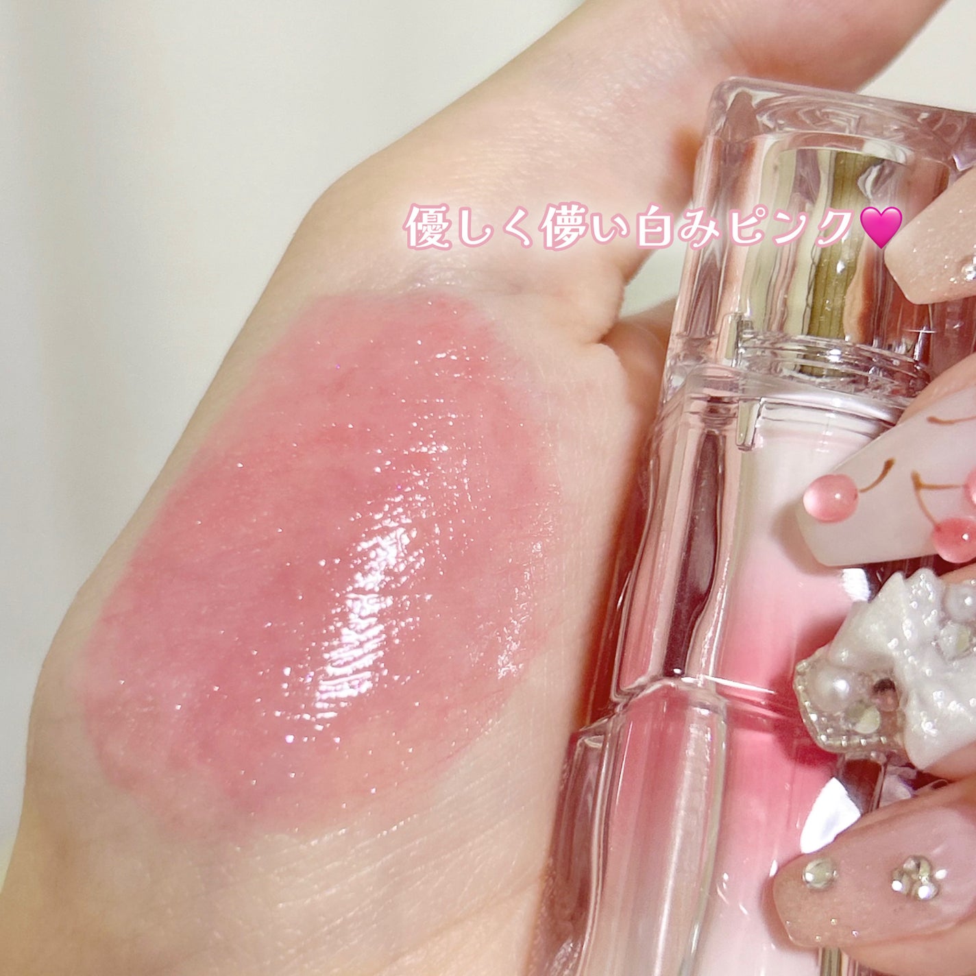 ウォーターリズムグロウティント/TIRTIR(ティルティル)/リップティントを使ったクチコミ(3枚目)