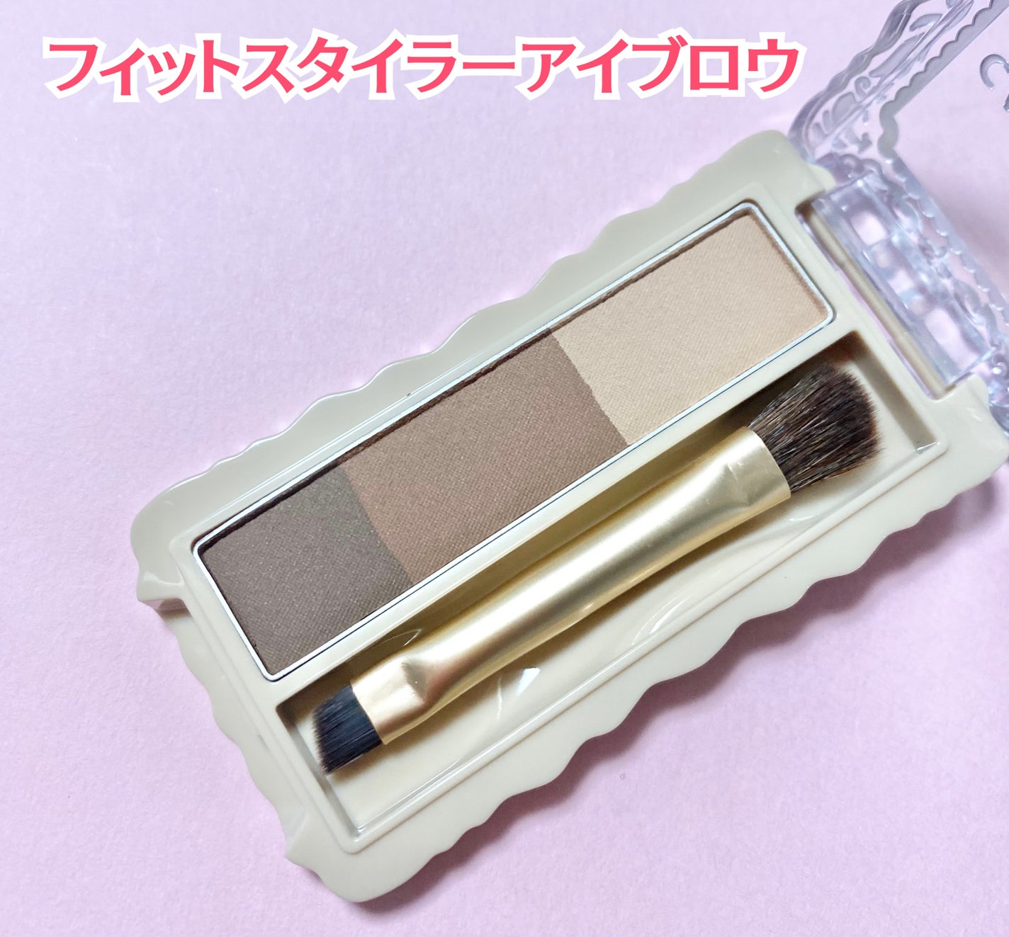 フィットスタイラーアイブロウ/キャンメイク/パウダーアイブロウを使ったクチコミ(2枚目)