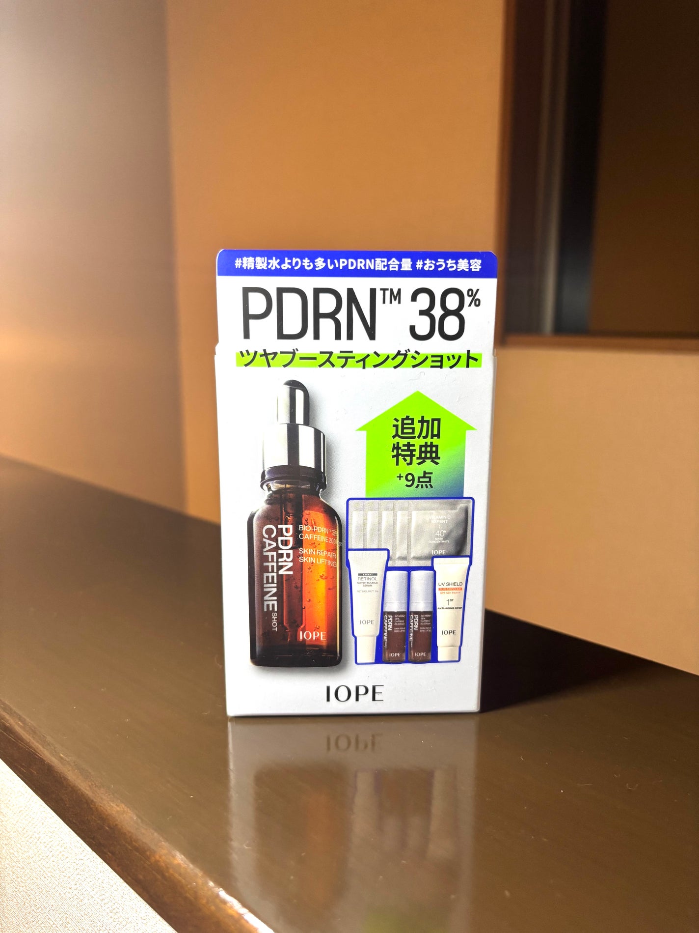 PDRNカフェインショット/IOPE/美容液を使ったクチコミ(4枚目)