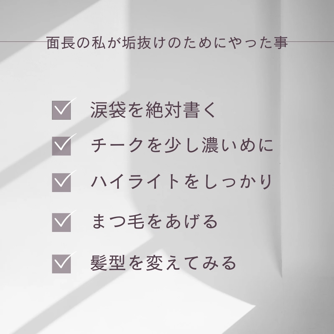 プリズム エアー ハイライター/CLIO/パウダーハイライトを使ったクチコミ（1枚目）