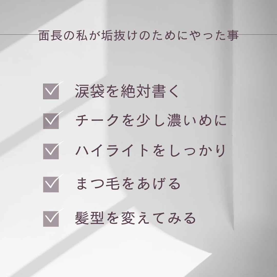 プリズム エアー ハイライター/CLIO/パウダーハイライトを使ったクチコミ(1枚目)