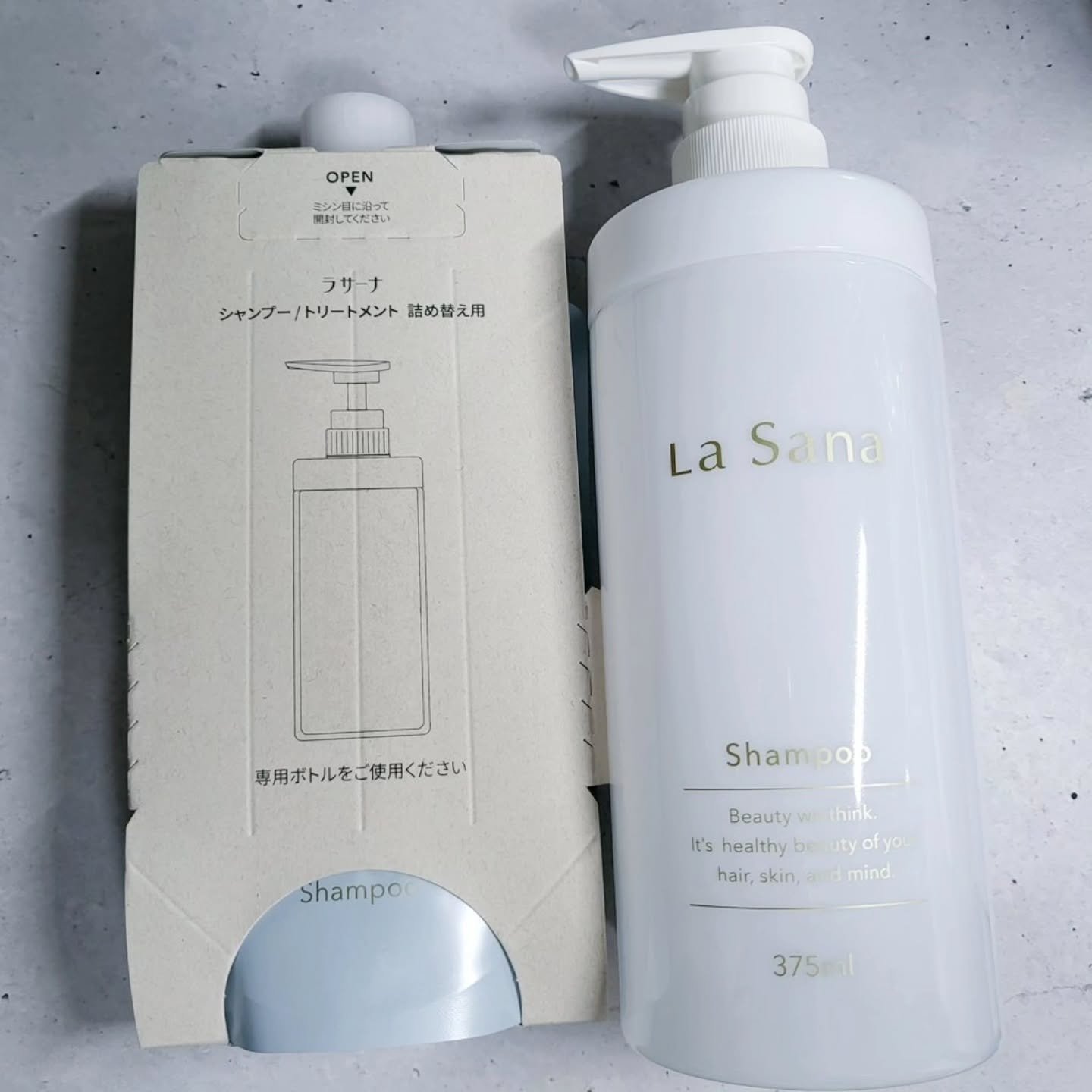 ラサーナ プレミオール シャンプー/トリートメント シャンプー 詰め替え用（375ml）/ラサーナ/シャンプー・コンディショナーを使ったクチコミ（2枚目）