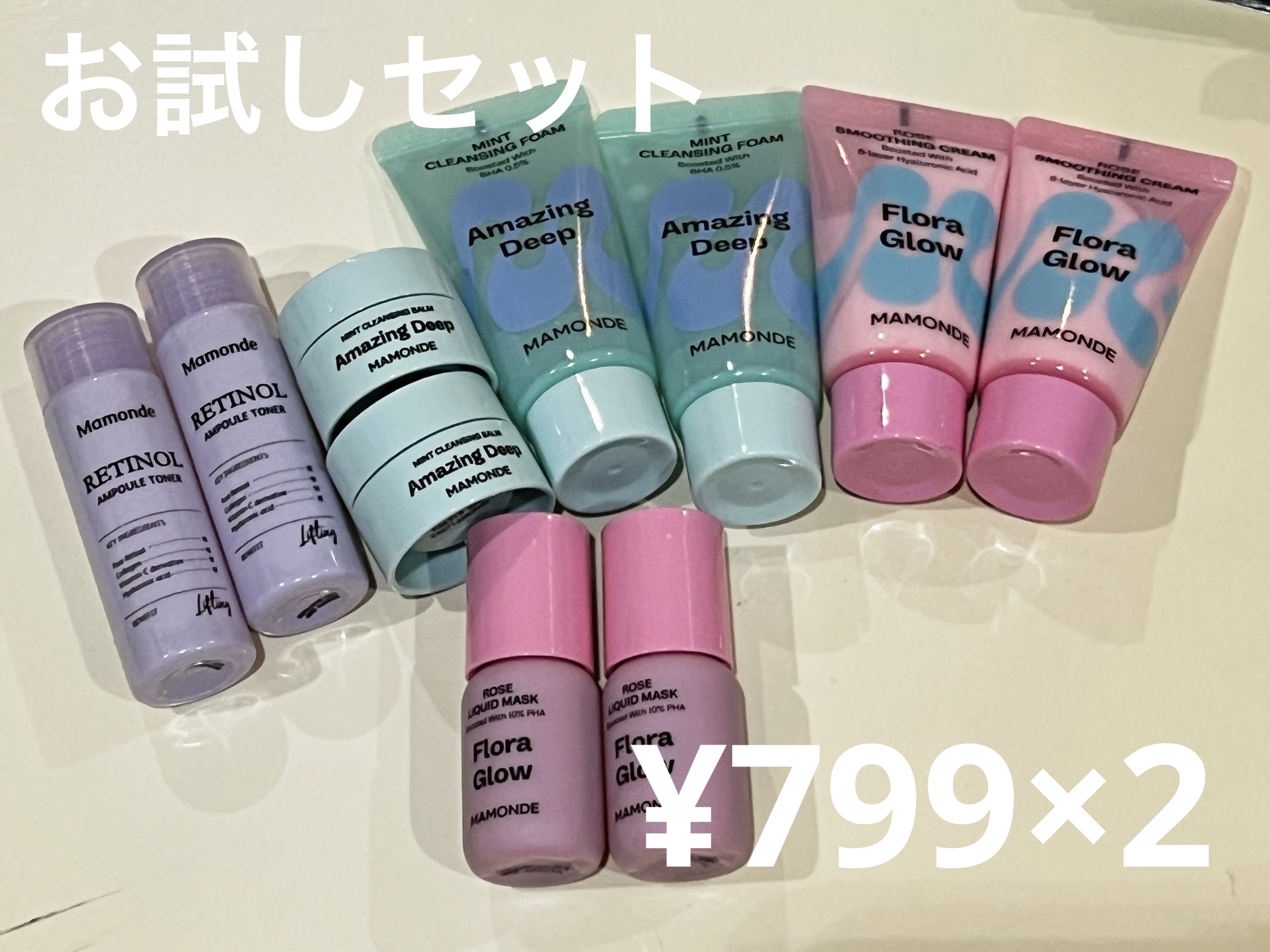 レチノールセラムインゲルマスク/IOPE/シートマスク・パックを使ったクチコミ（3枚目）