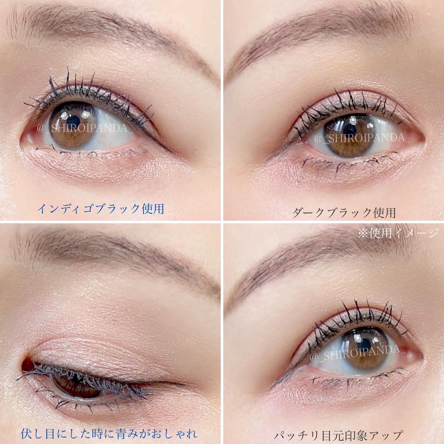 キングダム 束感ロングマスカラ/キングダム/マスカラを使ったクチコミ（3枚目）