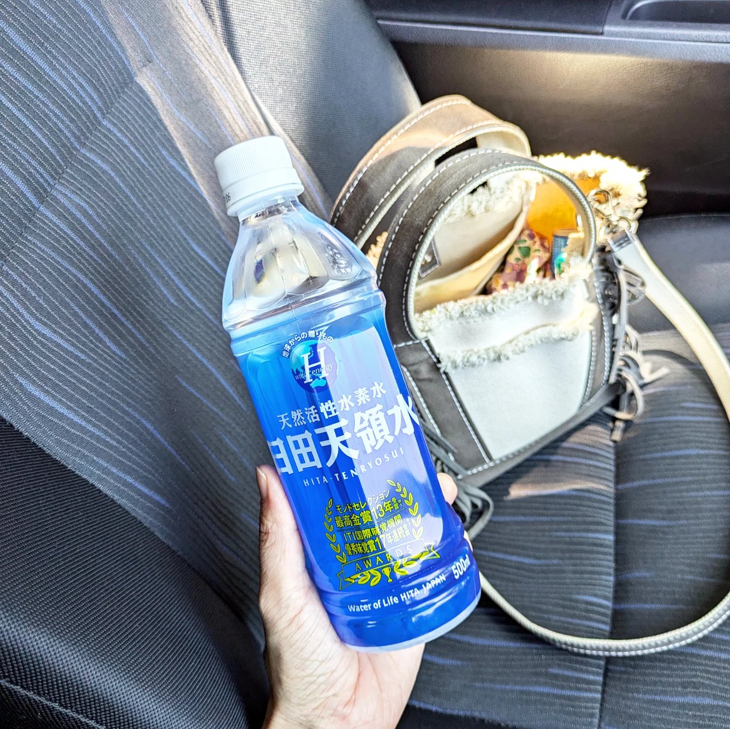 日田天領水/日田天領水/ミネラルウォーターを使ったクチコミ（2枚目）