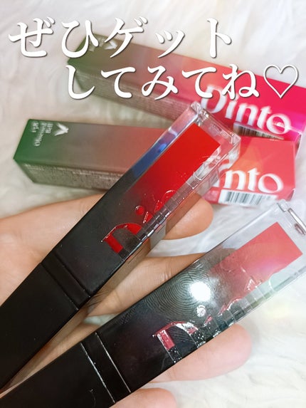 ディープキスド プランピング リップエナメル/Dinto/リップグロスを使ったクチコミ(7枚目)