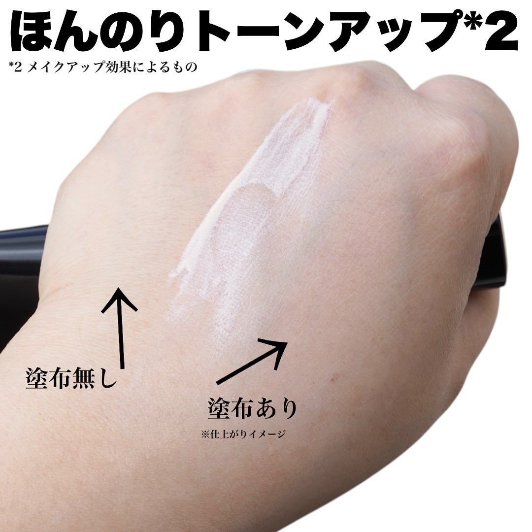 ð¢ð±ð²ð±ðž on LIPS ããããããã€æ§ïŒâ¡ããã°ãããæ¿å¯ãã©ã€ããŒã§ãããšð¥ºð€â¡â¡..ãïŒ3æç®ïŒ