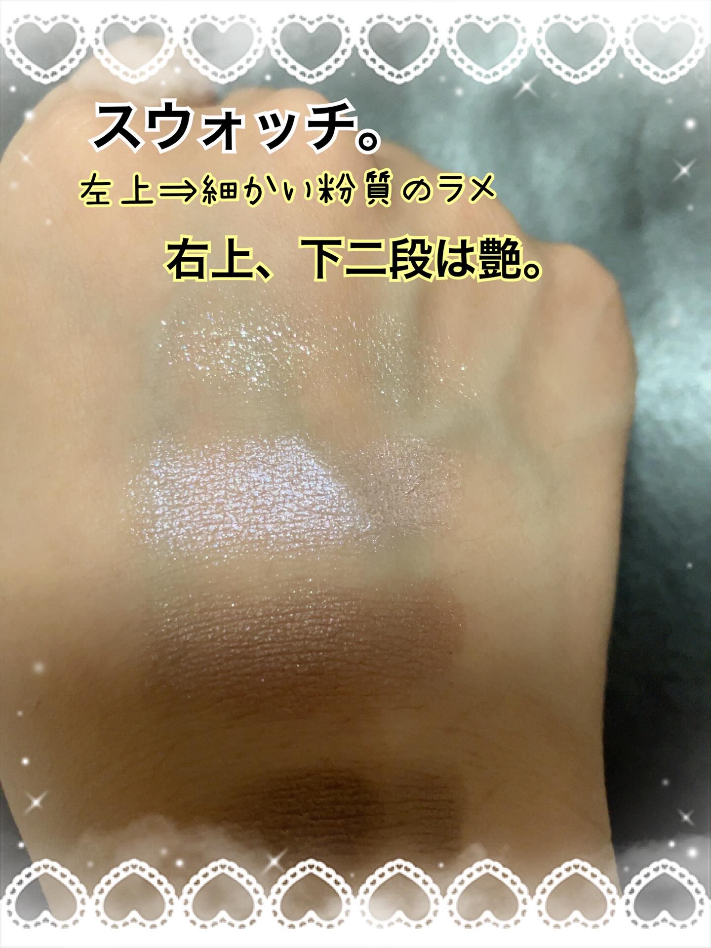 スキンシャドウ デザイニング パレット 03 Wisteria/DECORTÉ/アイシャドウパレットを使ったクチコミ（2枚目）