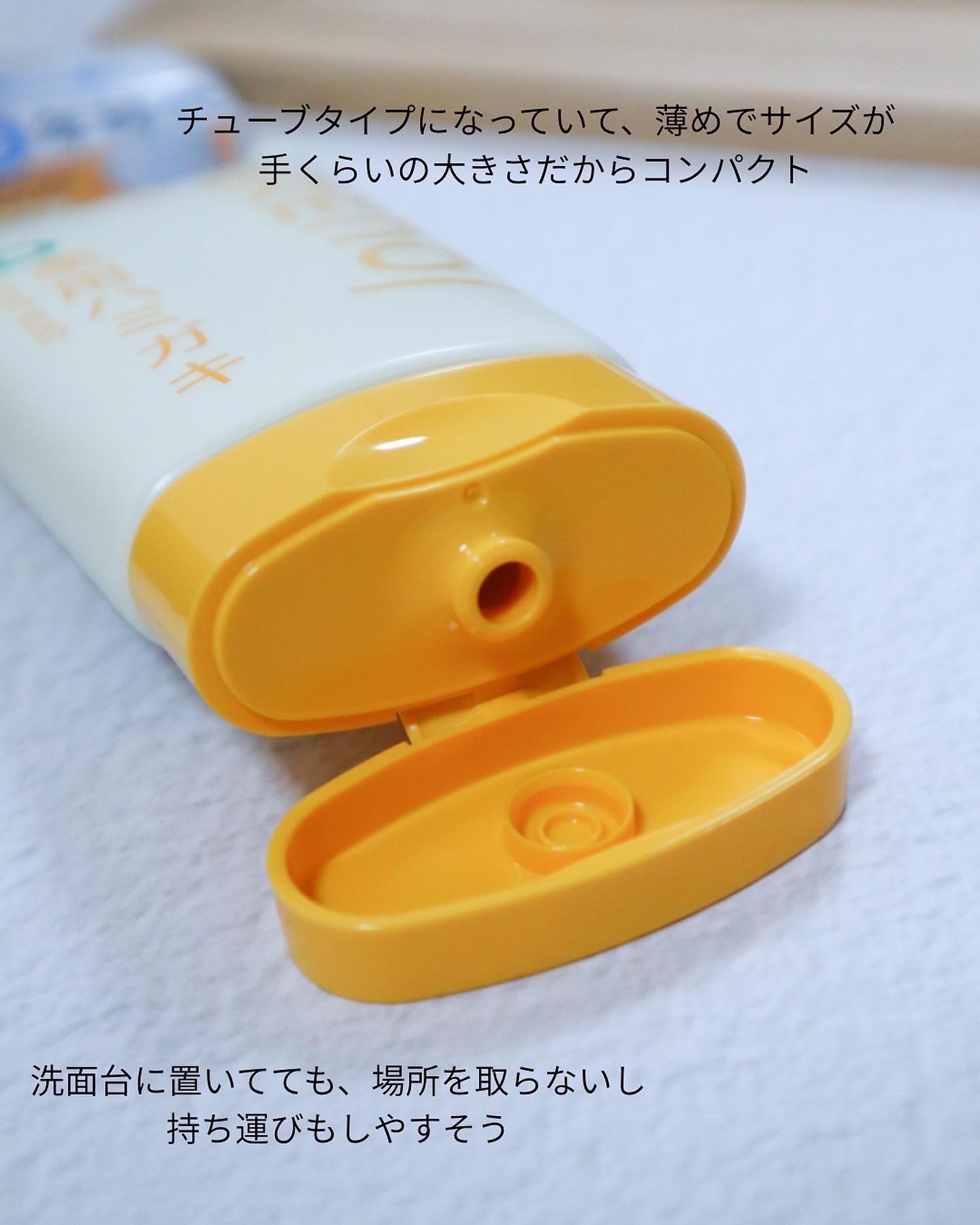 HaRENO 薬用ハミガキ/HaRENO/歯磨き粉を使ったクチコミ（3枚目）