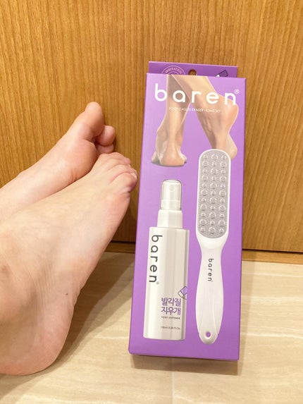 フットケアセット/BAREN/その他キットセットを使ったクチコミ(1枚目)