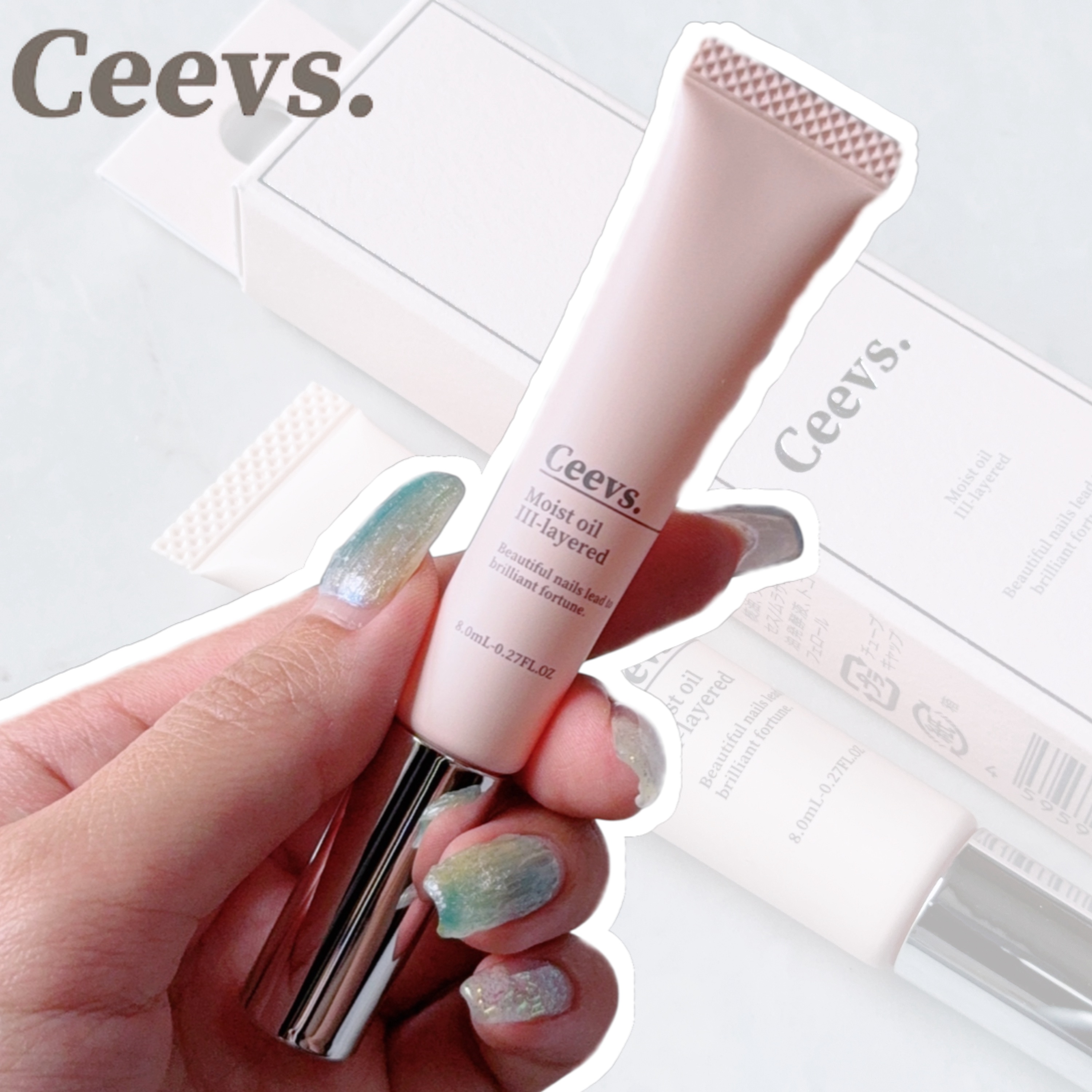 ネイルオイル Ⅲ-layerd/Ceevs./ネイルオイル・トリートメントを使ったクチコミ（1枚目）