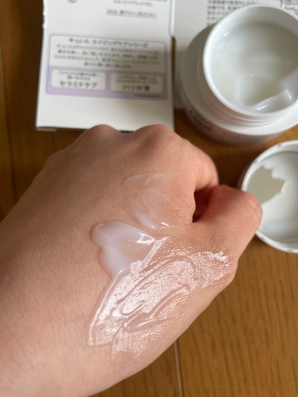 エイジングケア ジェルクリーム(しっとり)/キュレル/フェイスクリームを使ったクチコミ(8枚目)