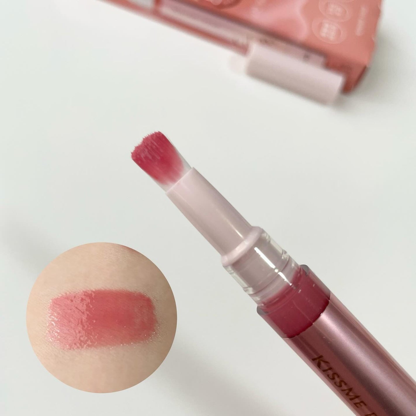 キスミー フェルム 紅筆リップグロウ/キスミー フェルム/口紅を使ったクチコミ(2枚目)