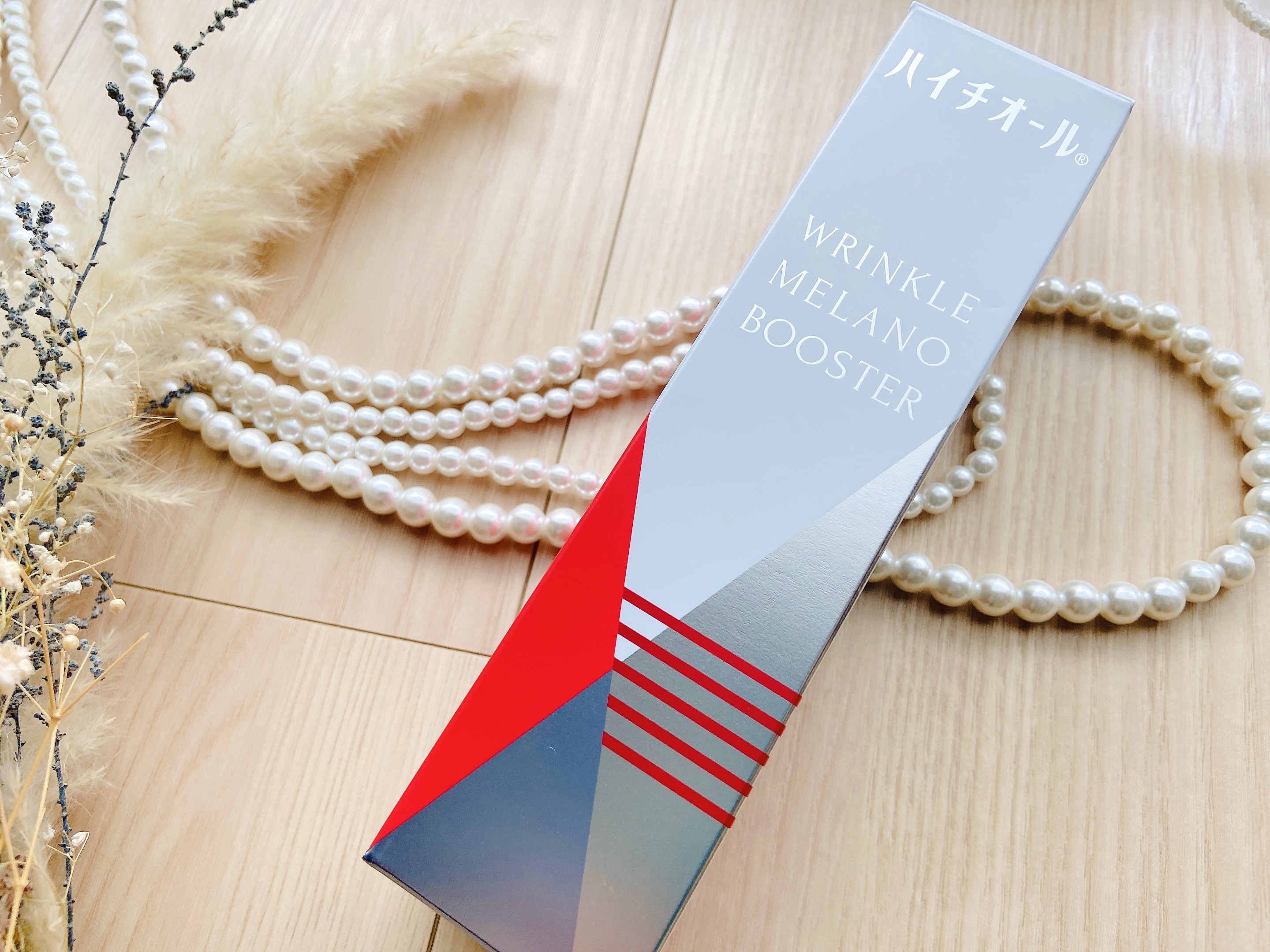 ハイチオール リンクルメラノブースター（薬用導入美容液）/エスエス製薬/美容液を使ったクチコミ（2枚目）