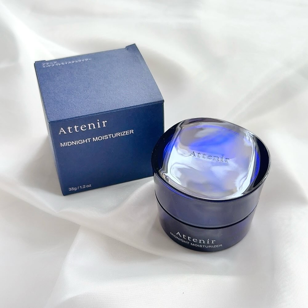 アテニア ミッドナイトモイスチャライザー/アテニア/フェイスクリームを使ったクチコミ（1枚目）