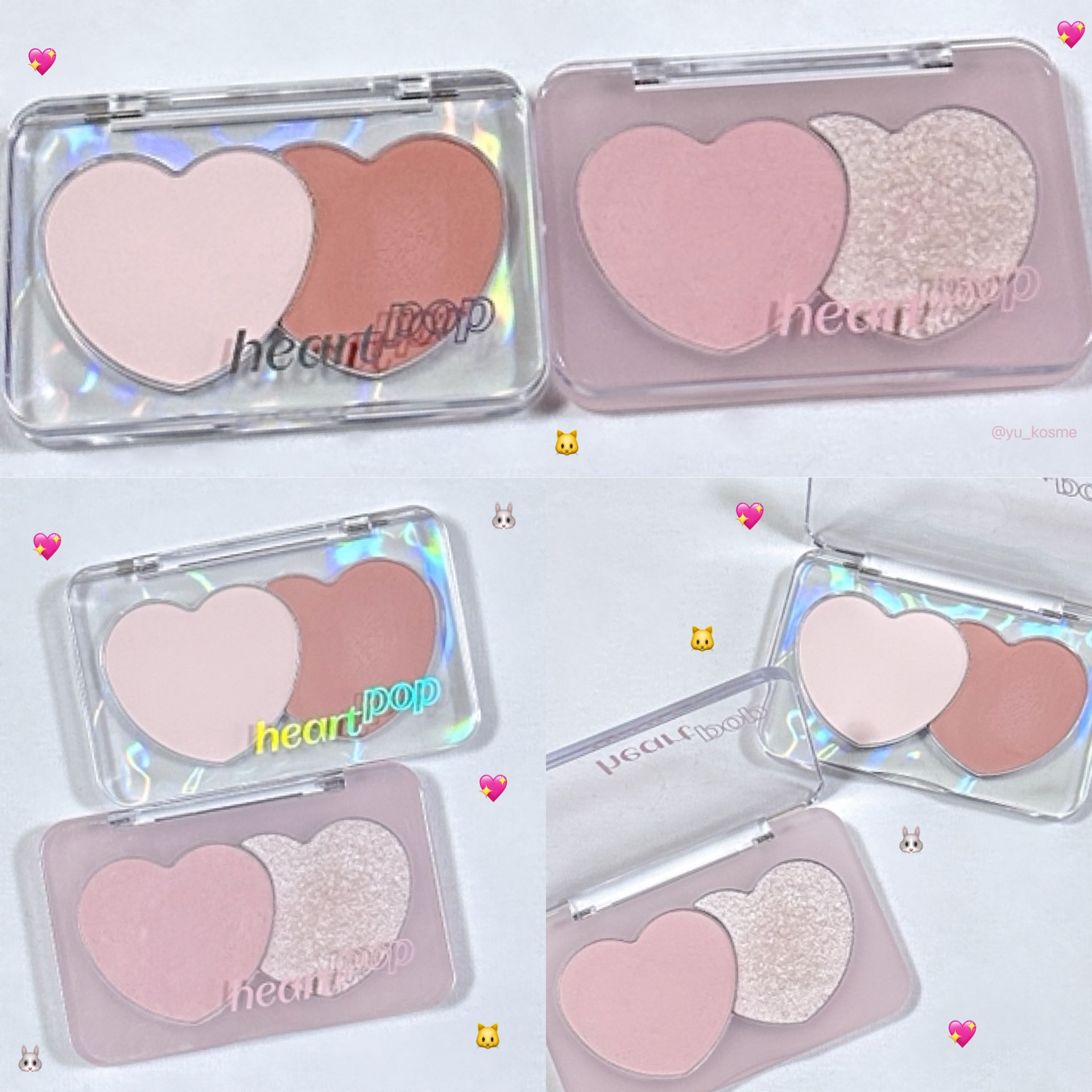 ハートポップデュオブラッシャー/ETUDE/パウダーチークを使ったクチコミ（1枚目）