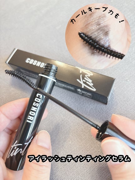 シルクリペアネイルクリーム/COSNORI/ネイルオイル・トリートメントを使ったクチコミ(4枚目)