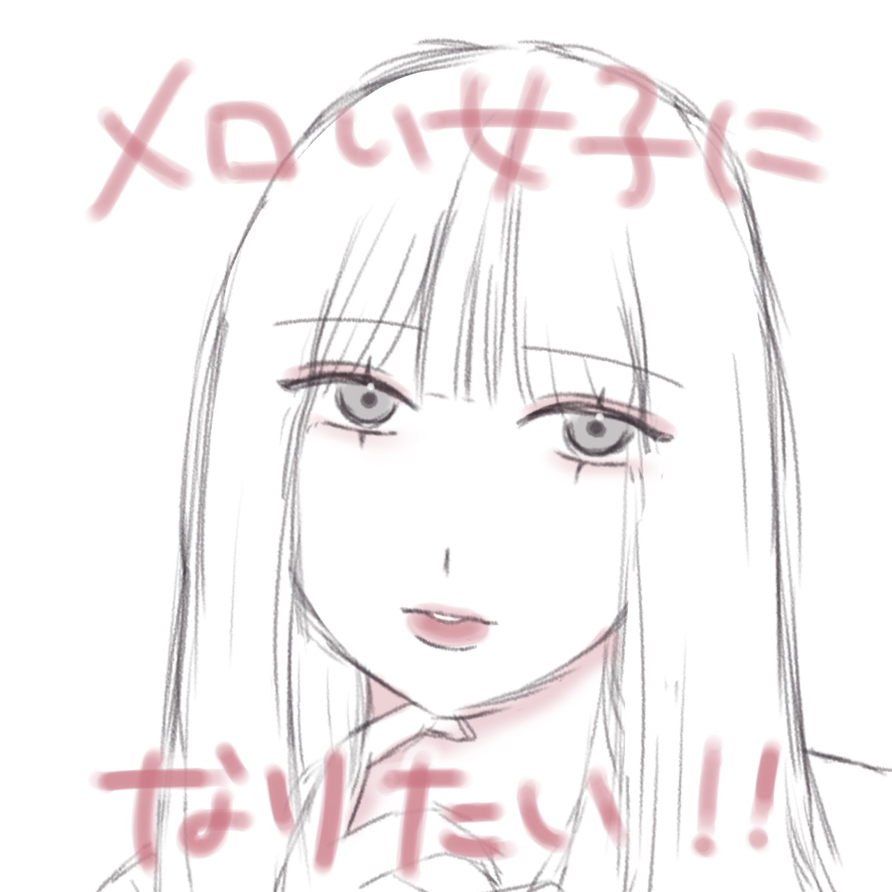 ケイト ポッピングシルエットシャドウ/KATE/アイシャドウパレットを使ったクチコミ（1枚目）