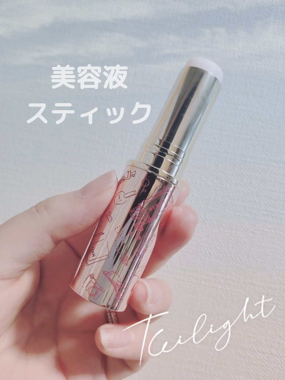 エアリータッチ デイエッセンス/クラブ/美容液を使ったクチコミ（1枚目）