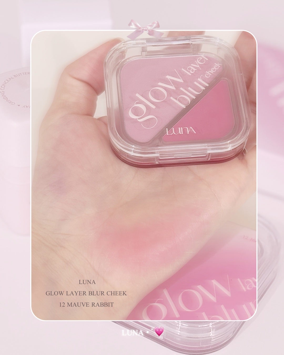 グラインディングコンシールバター/LUNA/クリームコンシーラーを使ったクチコミ(6枚目)