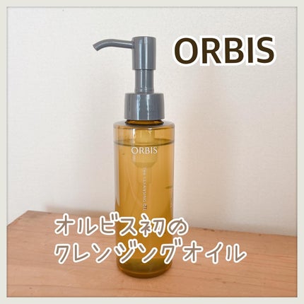 オルビス ザ クレンジング オイル/オルビス/オイルクレンジングを使ったクチコミ(1枚目)