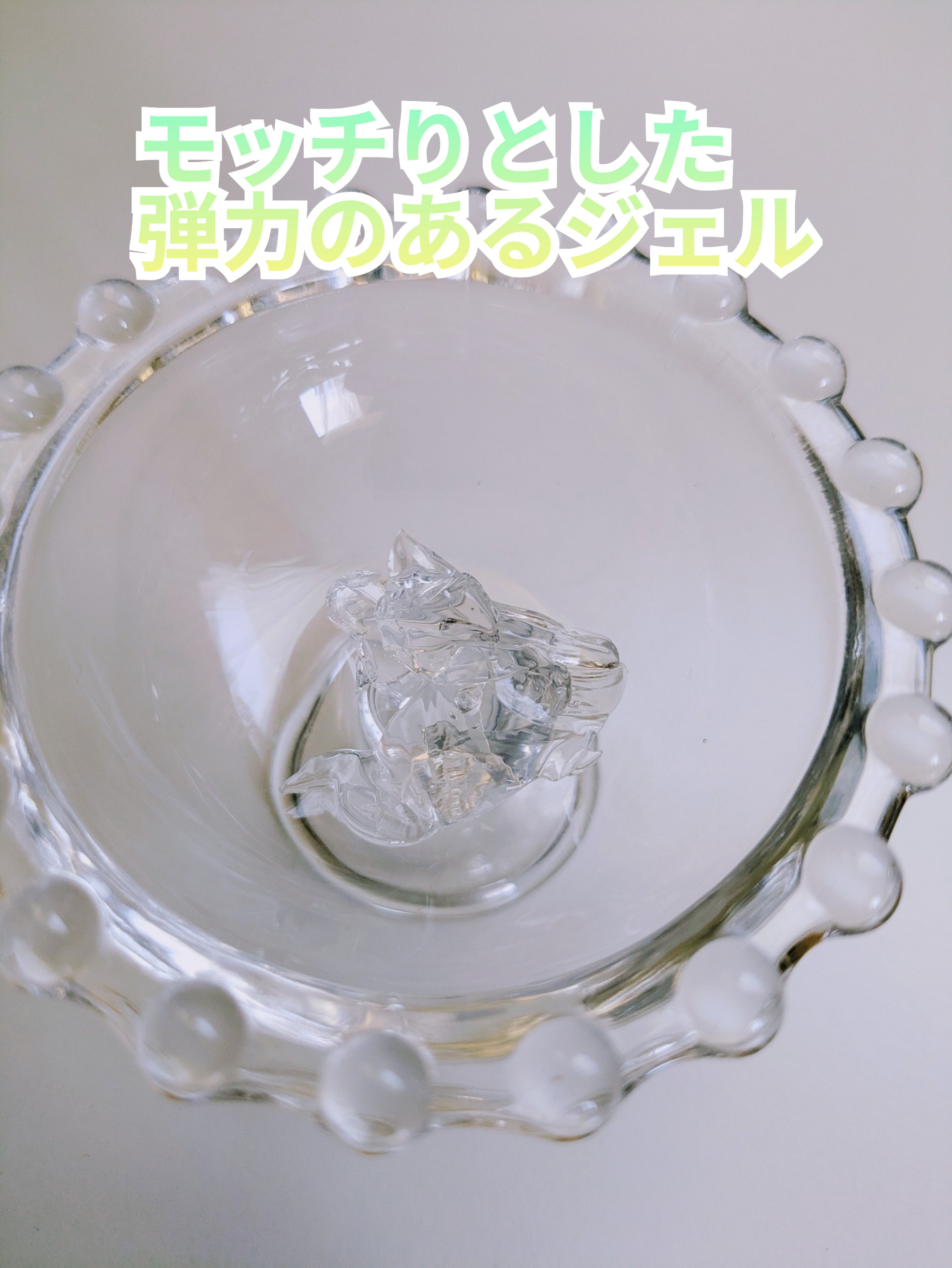 ニベア 肌磨きジェルクレンズ/ニベア/クレンジングジェルを使ったクチコミ（2枚目）