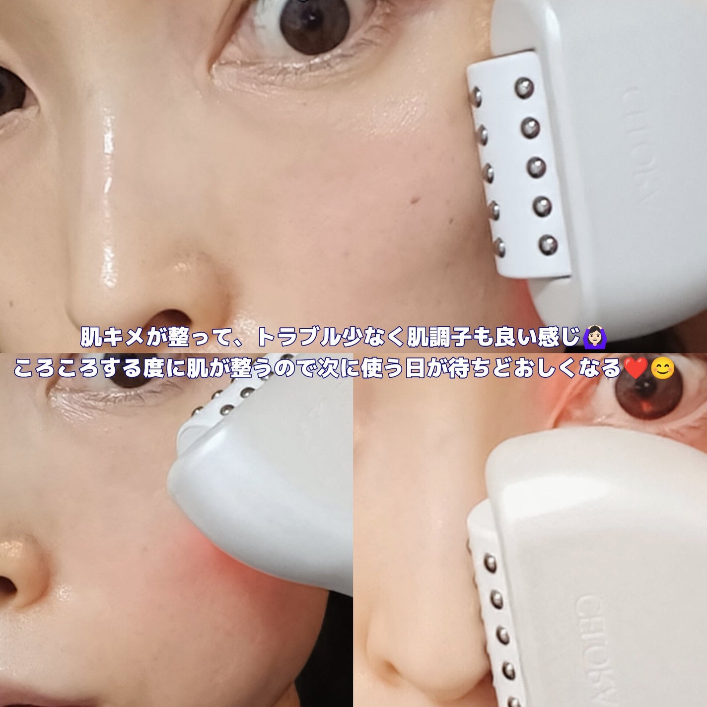 ãããð€ãšããµ on LIPS ã#PRïŒã¶æäœ¿ã£ãŠã沌ã£ãçŸé¡åšðã»ãã©ãã€ã®ãã³ã¿ã·ã§ããã§..ãïŒ5æç®ïŒ