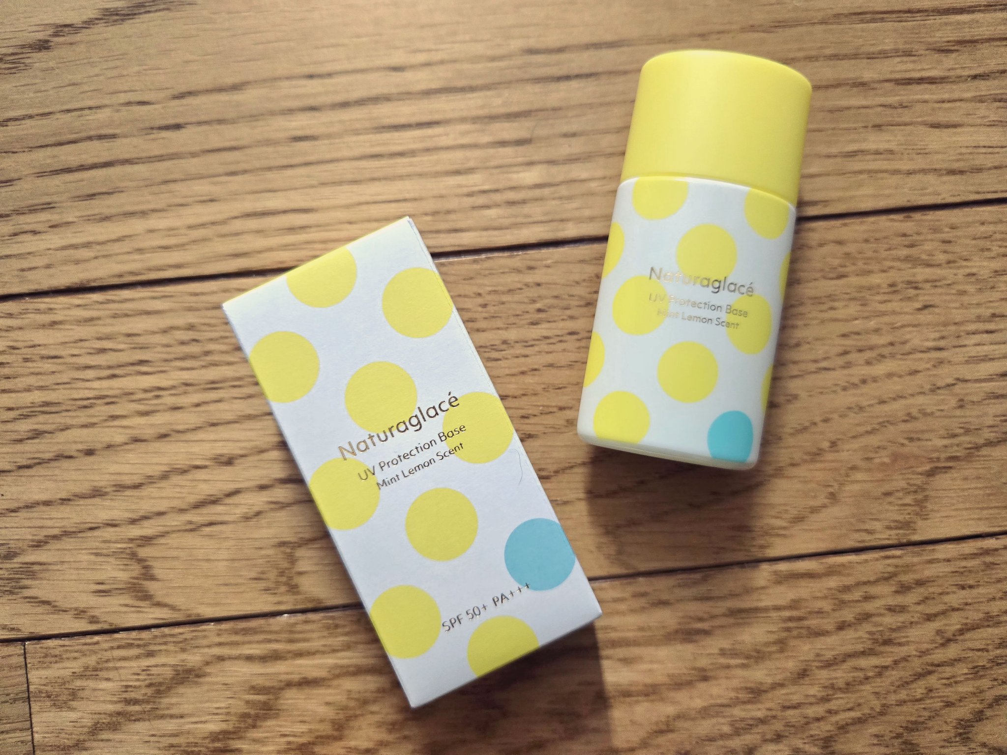 UVプロテクションベースML/ナチュラグラッセ/化粧下地を使ったクチコミ（1枚目）